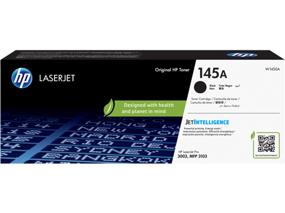 toner hp 145A